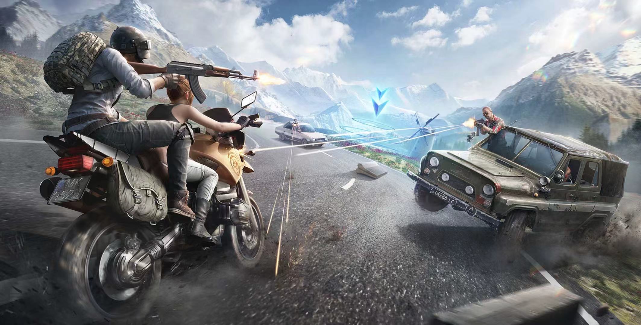 和平精英《向日葵》外挂